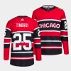 jarred tinordi blackhawks red 2022reverse retro 2.0 authentic primegreen jersey