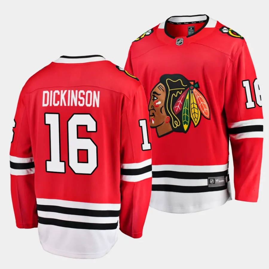 jason dickinson blackhawks red home breakaway player jersey