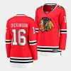 jason dickinson blackhawks red home women jerseys