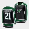 jason robertson stars black special edition 2.0 women jerseys