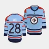 jeffrey viel jets 2023 24rcaf centennial youth light blue jersey