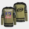 jesse puljujarvi hurricanes camo 2023military appreciation warmup jersey