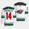 joel eriksson ek wild white away primegreen menjersey