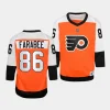 joel farabee flyers 2023 24home youth burnt orange jersey