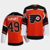 joel farabee flyers orange 2021 reverse retro special edition authentic jersey