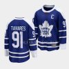 john tavares maple leafs blue 2022special edition 2.0 breakaway jersey