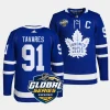 john tavares maple leafs royal 2023 nhl global series sweden authentic jersey