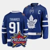 john tavares maple leafs royal 2024 nhl all star patch home jersey