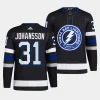 jonas johansson lightning black 2023 24alternate primegreen authentic jersey