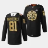 jonathan marchessault vgk 2024 first responders black jersey