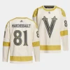 jonathan marchessault vgk cream 2024 nhl winter classic primegreen authentic playerjersey