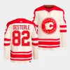 jordan oesterle flames cream 2023 nhl heritage classic primegreen authentic playerjersey