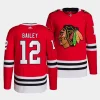 josh bailey blackhawks red home authentic pro jersey