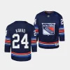 kaapo kakko rangers 2023 24alternate youth navypremier third jersey