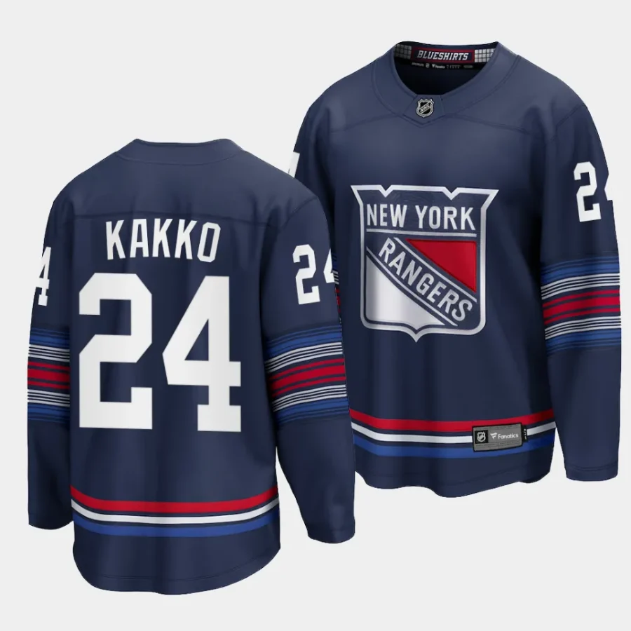 kaapo kakko rangers navy 2023 24alternate premier jersey