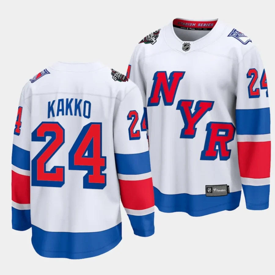 kaapo kakko rangers white 2024 nhl stadium series breakaway player jersey