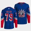 kandre miller rangers blue 2022reverse retro 2.0 authentic primegreen jersey