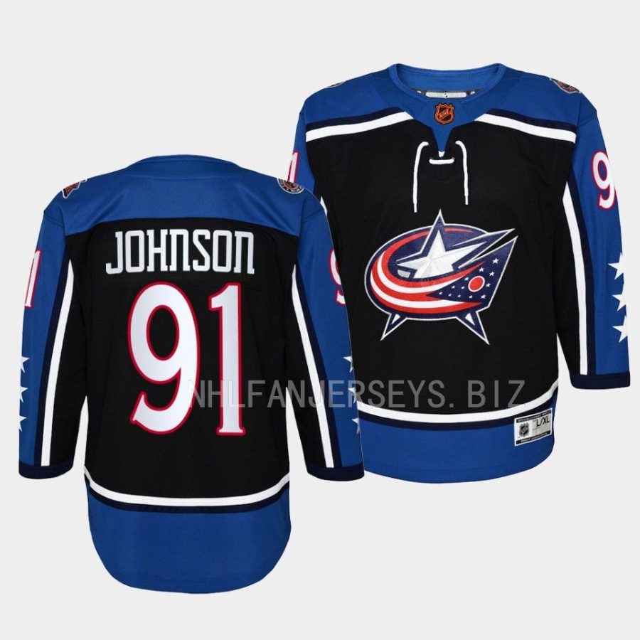 kent johnson blue jackets navy 2022special edition 2.0 premier youthjersey