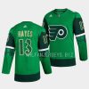 kevin hayes flyers green 2023 st. patricks day primegreen authentic jersey