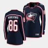 kirill marchenko bluejackets navy home women jerseys