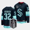 kraken blue 2023 stanley cup playoffs home jersey