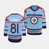 kyle connor jets 2023 24rcaf centennial youth light blue jersey