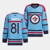 kyle connor jets light blue 2023 24rcaf centennial primegreen authenticjersey