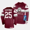 latvia andris dzerins 2023 iihf world championship maroon away jersey