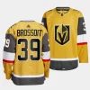 laurent brossoit golden knights gold authentic primegreen home jersey