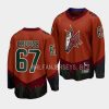 lawson crouse coyotes orange 2022special edition 2.0 breakaway player jersey