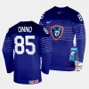 lucien onno france 2023 iihf world championship away blue jersey