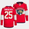 mackie samoskevich panthers red home primegreen authentic projersey