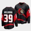 magnus hellberg senators black special edition 2.0 breakaway player jersey