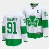 maple leafs john tavares white 2024 st. patricks alternate jersey