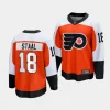 marc staal flyers burnt orange 2023 24home premier jersey