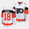 marc staal flyers white 2024 nhl stadium series breakaway player jersey