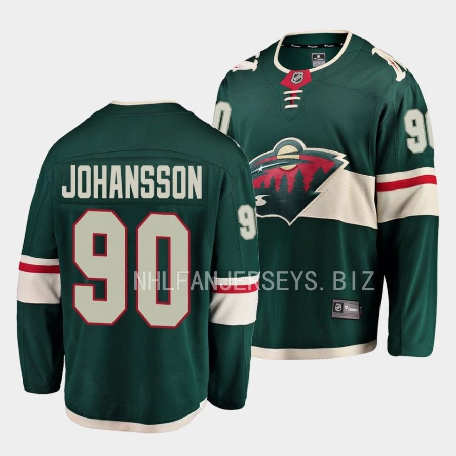 marcus johansson wild green home breakaway player jersey