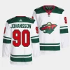 marcus johansson wild white away primegreen menjersey