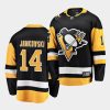 mark jankowski penguins black 2020 21 home men jersey