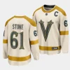 mark stone vgk cream 2024 nhl winter classic breakaway player jersey