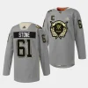 mark stone vgk golden west 2023 nevada day silver jersey