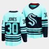 martin jones kraken teal 2022special edition 2.0 breakaway jersey