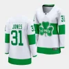 martin jones maple leafs white 2024 st. patricks alternate premier womenjersey