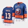 mathew barzal sideline royaljersey 2