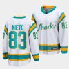 matt nieto sharks white special edition 2.0 breakaway player jersey