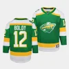 matthew boldy wild 2023 24alternate youth greenreplica player jersey