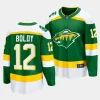 matthew boldy wild green 2023 24alternate breakaway player jersey