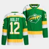 matthew boldy wild green 2023 24alternate primegreen authentic playerjersey