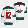 matthew boldy wild white away primegreen menjersey