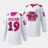 matthew tkachuk panthers white 2023pink in the rink limited jersey